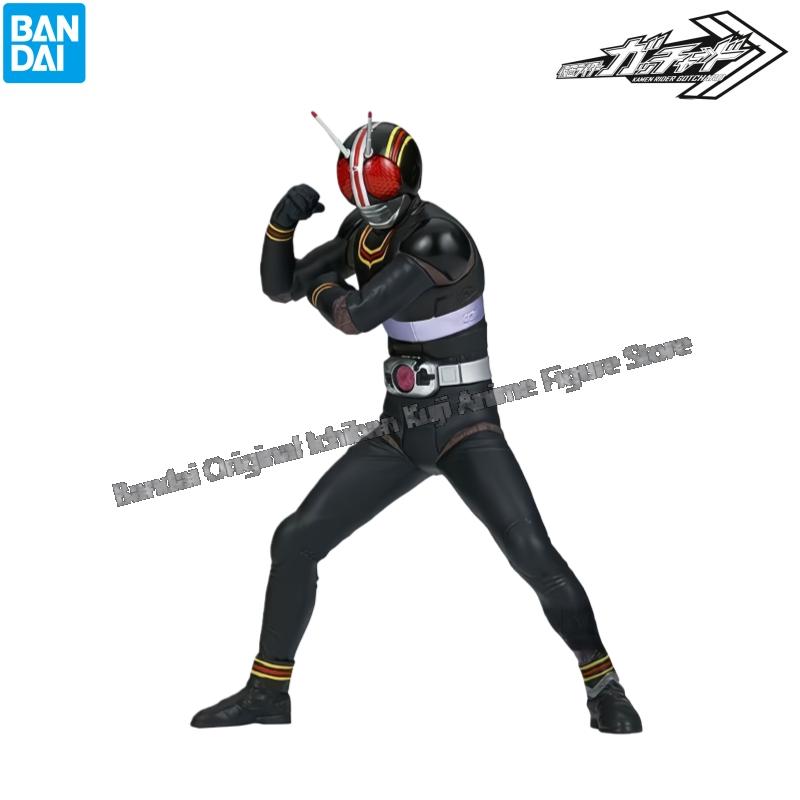 In Stock Bandai Original Box G - Model Kit Kamen Rider reseña y precio