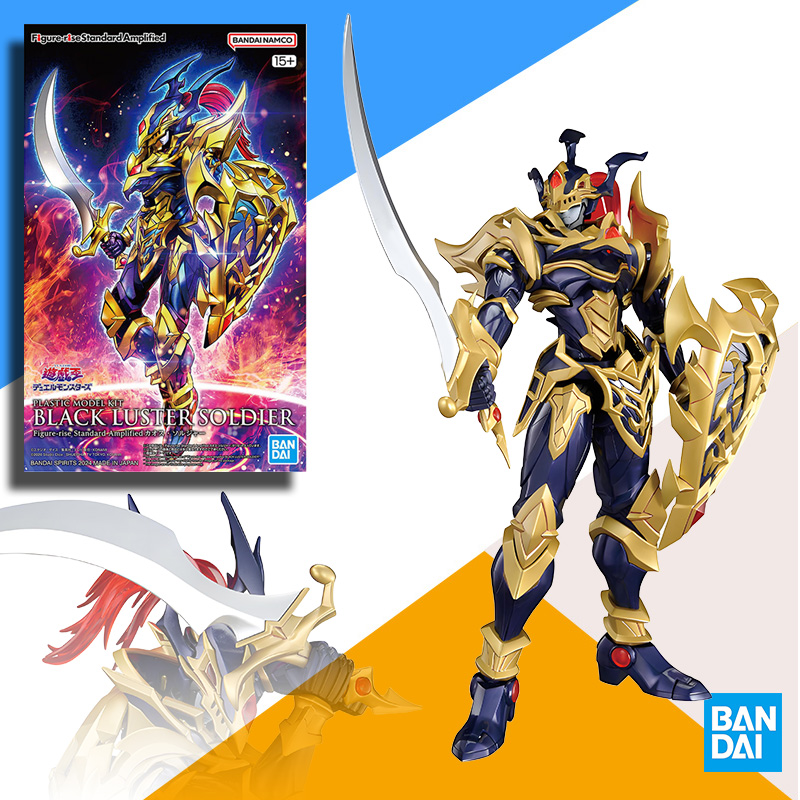 BANDAI Original Model Kit FRSA - Model Kit Yugioh Bandai reseña y precio
