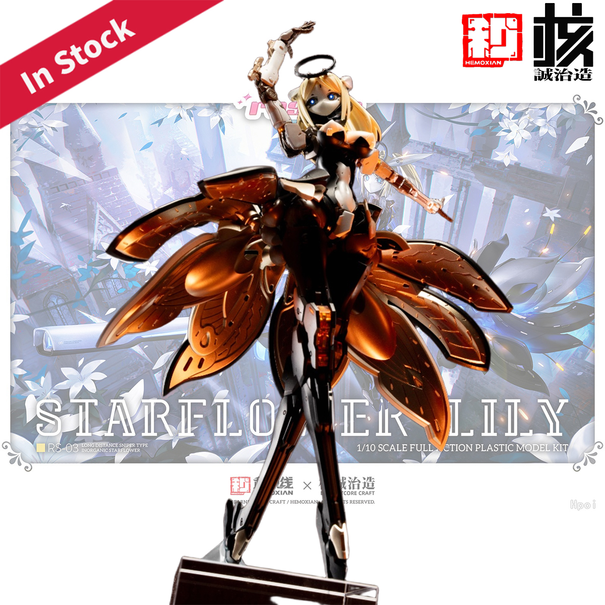 In Stock Original Genuine Hemo - Model Kit Baki reseña y precio