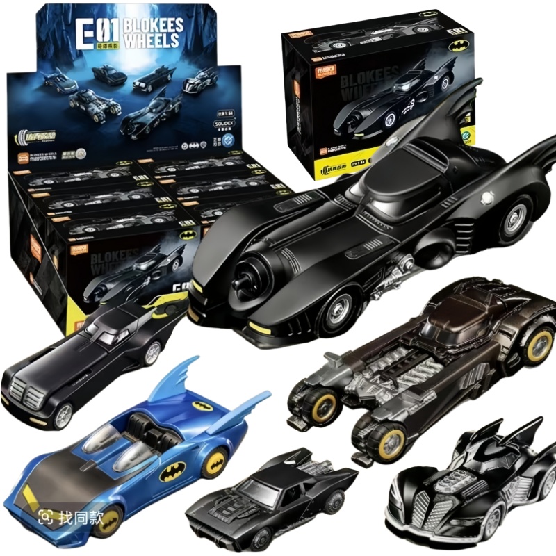 New BLOKEES Batmobile Blind Bo - Model Kit Batman reseña y precio