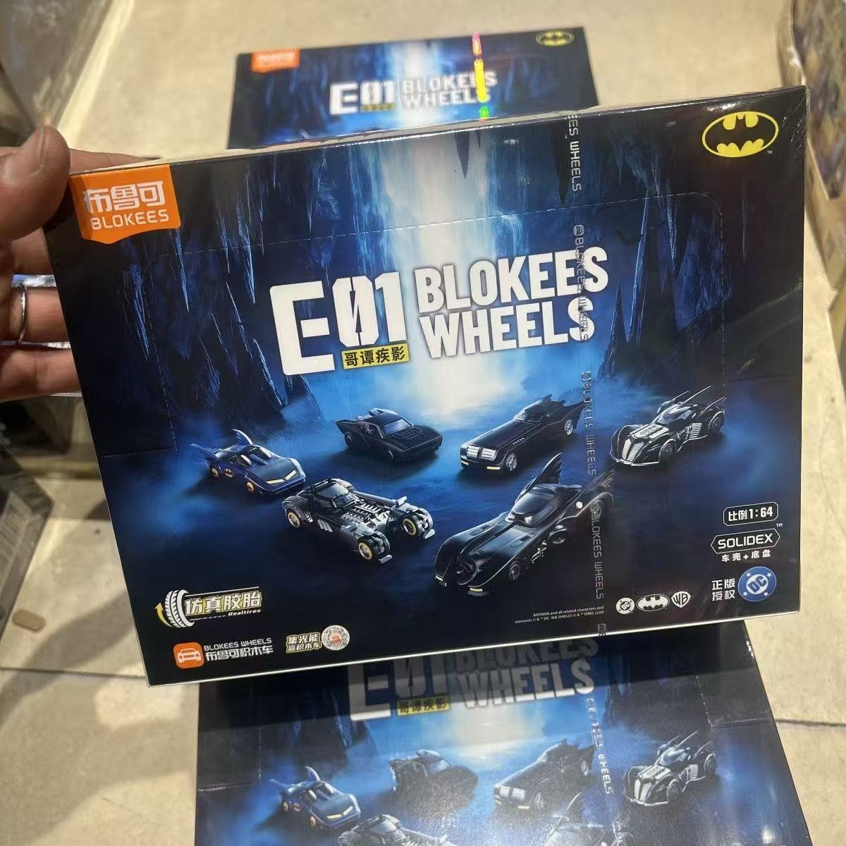 New BLOKEES Batmobile Blind Bo - Model Kit Batman reseña y precio