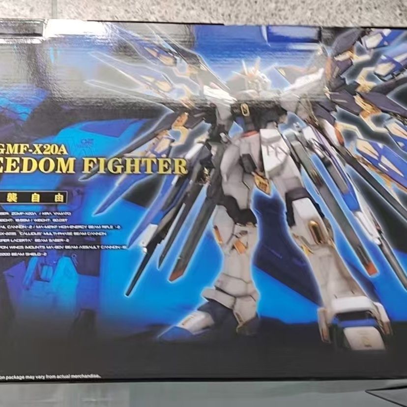 In Stock PG 1/60 DABAN Strike  - Model Kit Daban reseña y precio