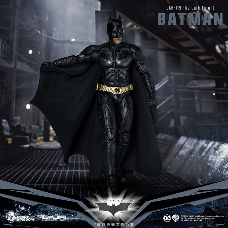 8Inch Original Beast Kingdom D - Model Kit Batman reseña y precio