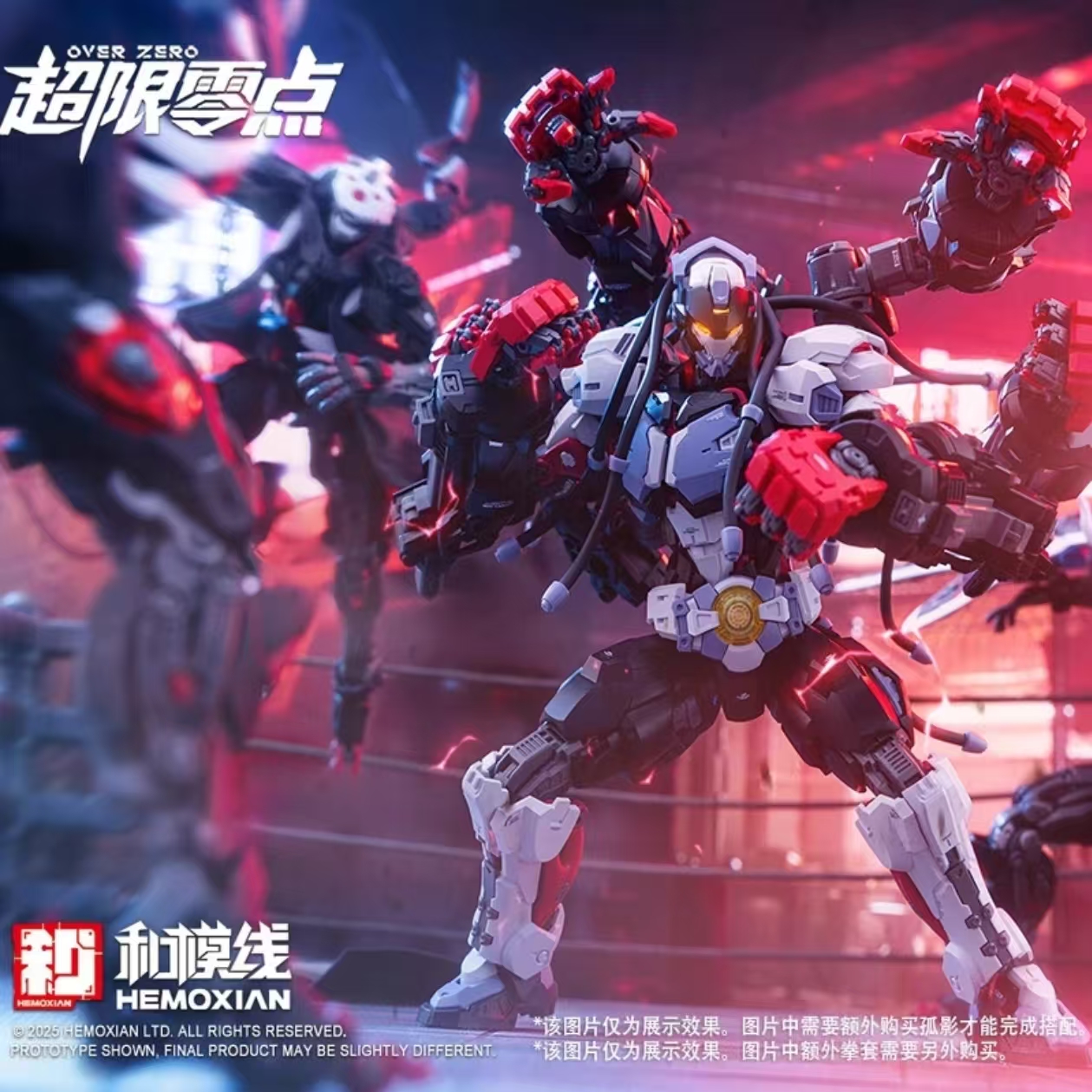Zero Limit Series Boxer Bachi  - Model Kit Baki reseña y precio