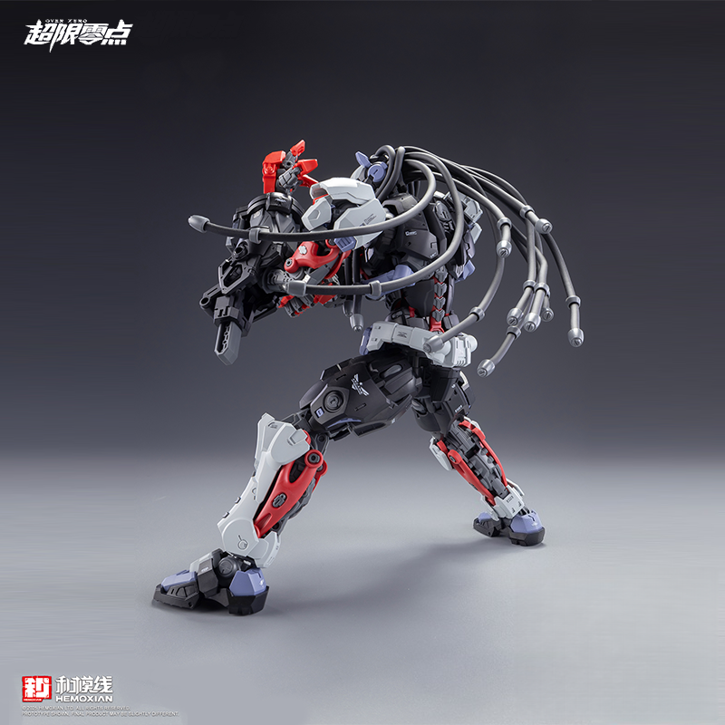 Zero Limit Series Boxer Bachi  - Model Kit Baki reseña y precio