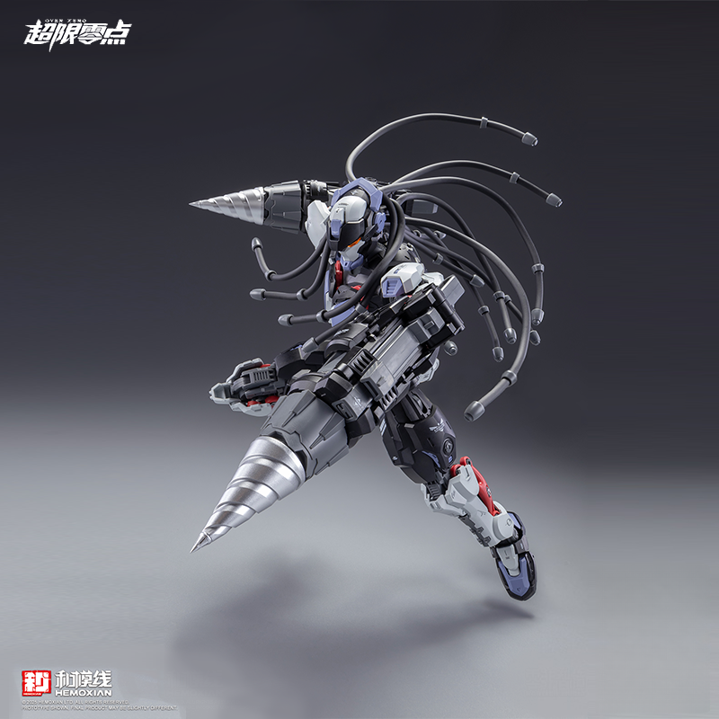 Zero Limit Series Boxer Bachi  - Model Kit Baki reseña y precio