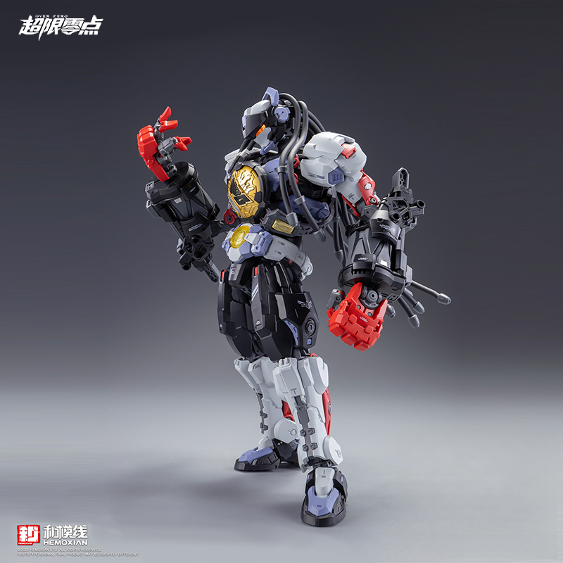 Zero Limit Series Boxer Bachi  - Model Kit Baki reseña y precio