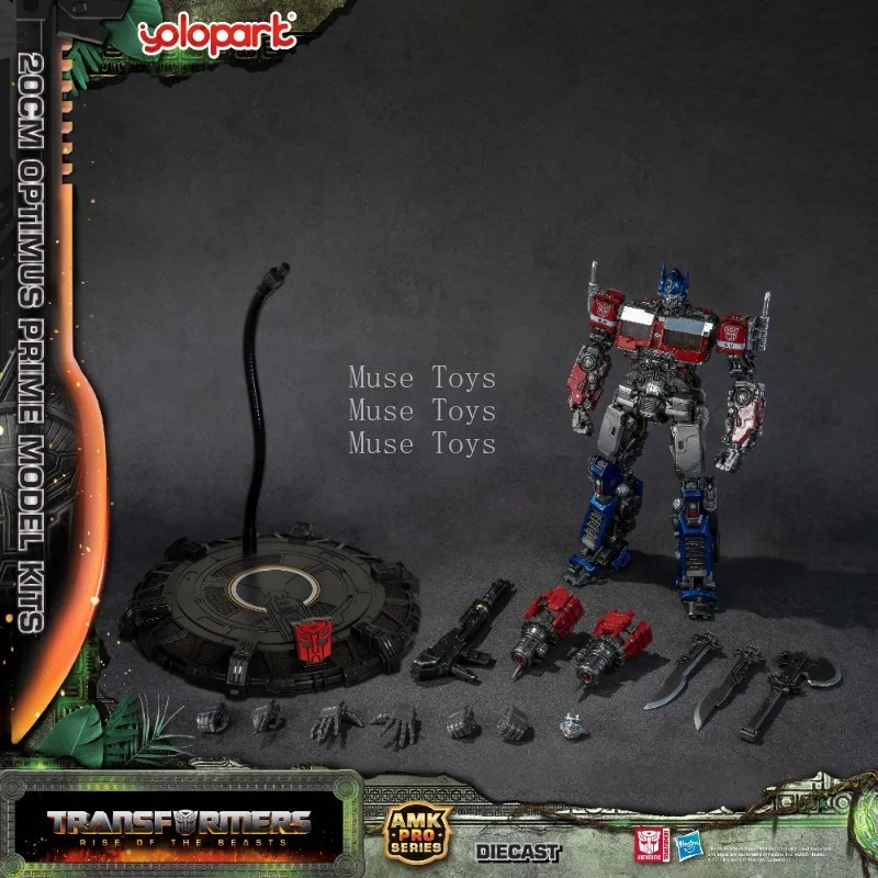 In stock YOLOPARK  AMK PRO Ser - Model Kit Yolopark reseña y precio