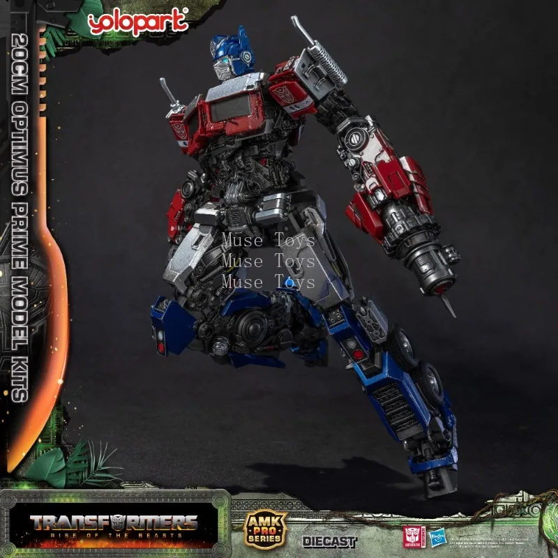 In stock YOLOPARK  AMK PRO Ser - Model Kit Yolopark reseña y precio