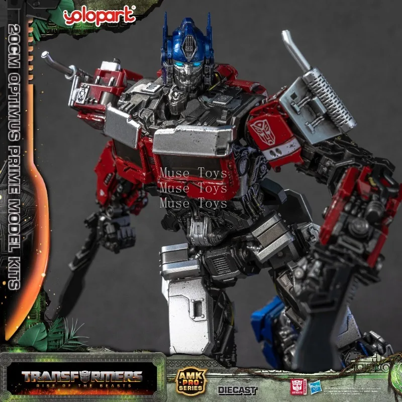 In stock YOLOPARK  AMK PRO Ser - Model Kit Yolopark reseña y precio