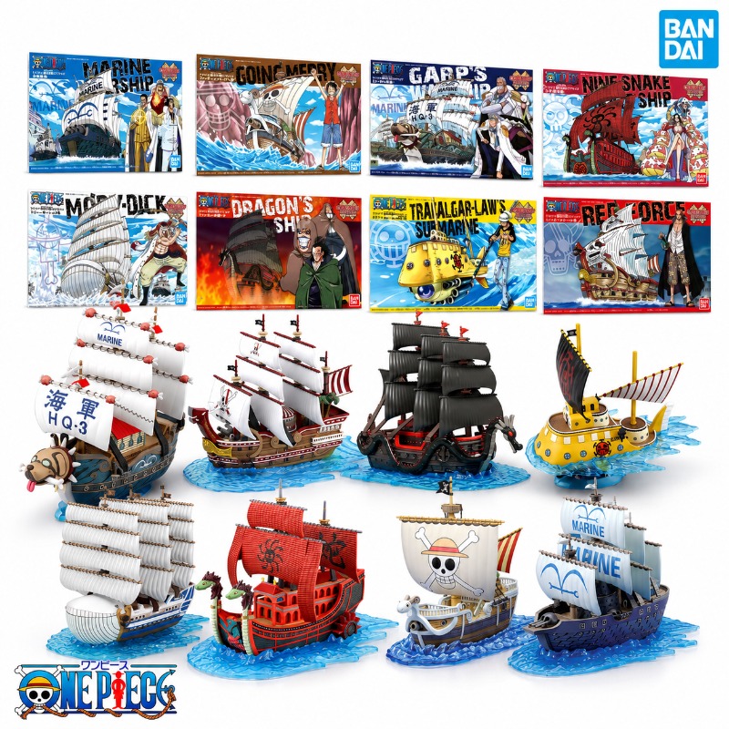 Bandai Genuine One Piece Grand - Model Kit One Piece Going Merry reseña y precio