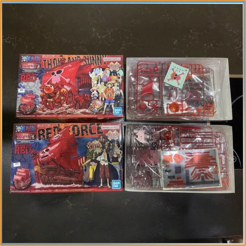 Bandai One Piece Grand Ship Co - Model Kit One Piece Going Merry reseña y precio