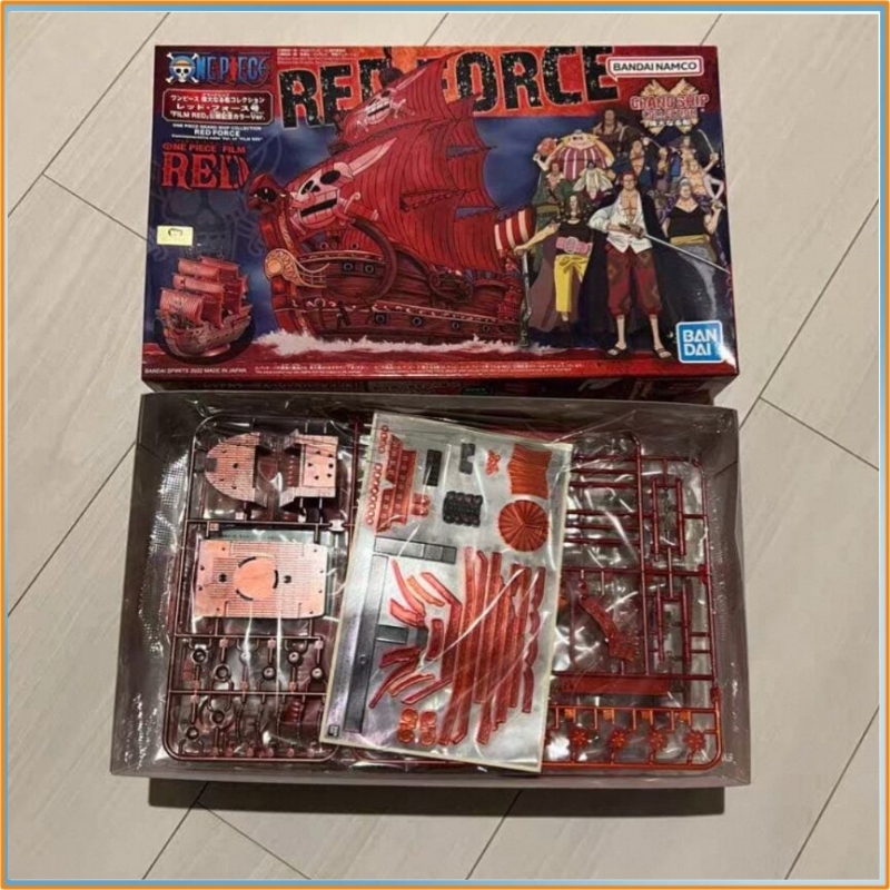 Bandai One Piece Grand Ship Co - Model Kit One Piece Going Merry reseña y precio