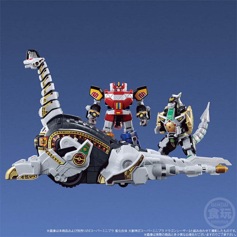 Original Lottery Edition Banda - Model Kit Megazord reseña y precio