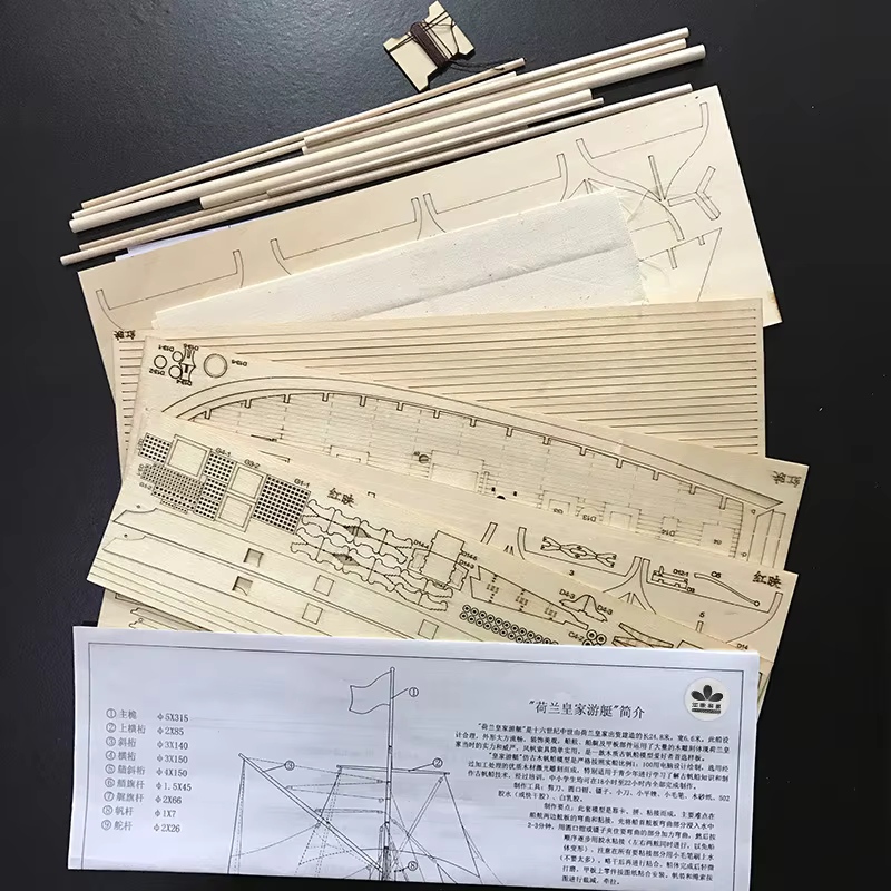 Wooden Assembly Model Kits Cla - Model Kit Yacht reseña y precio