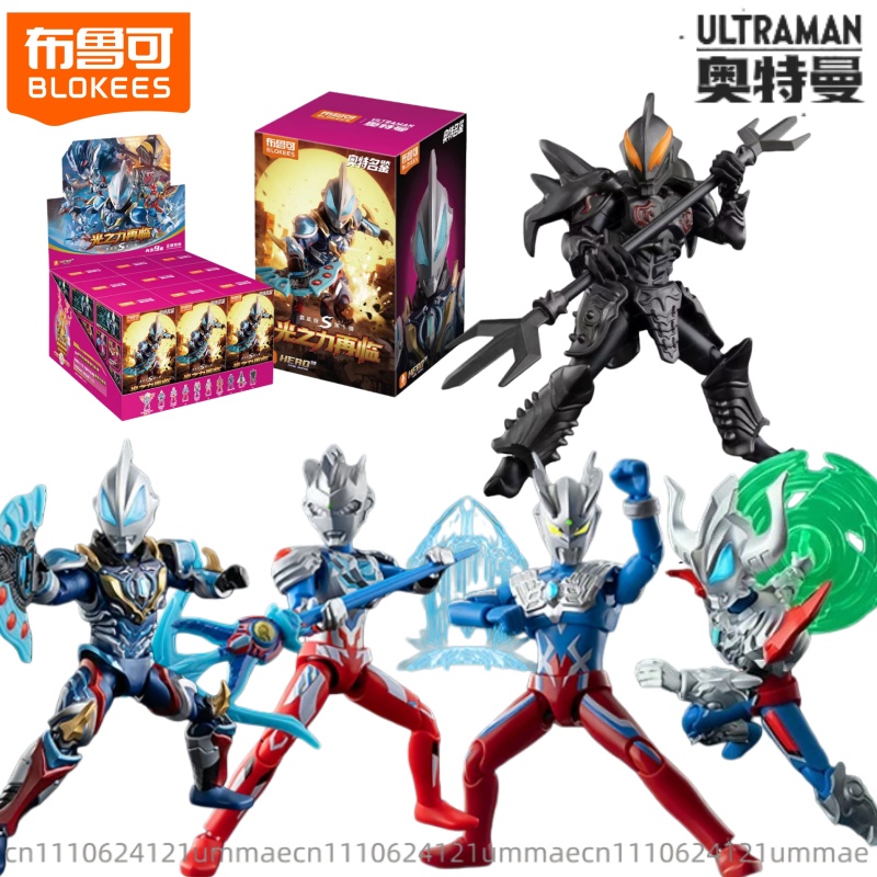 BLOKEES Ultraman Building Bloc - Model Kit Zero Megaman reseña y precio