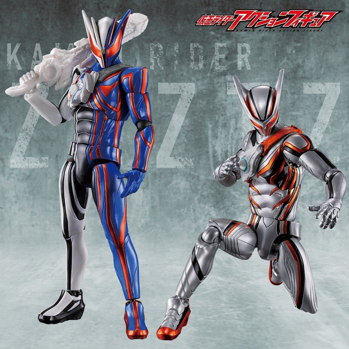 In Stock Bandai Ultra Articula - Model Kit Kamen Rider reseña y precio