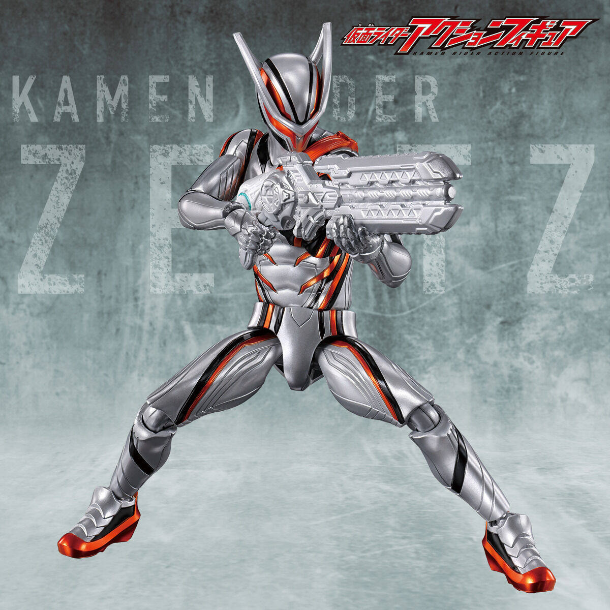 In Stock Bandai Ultra Articula - Model Kit Kamen Rider reseña y precio