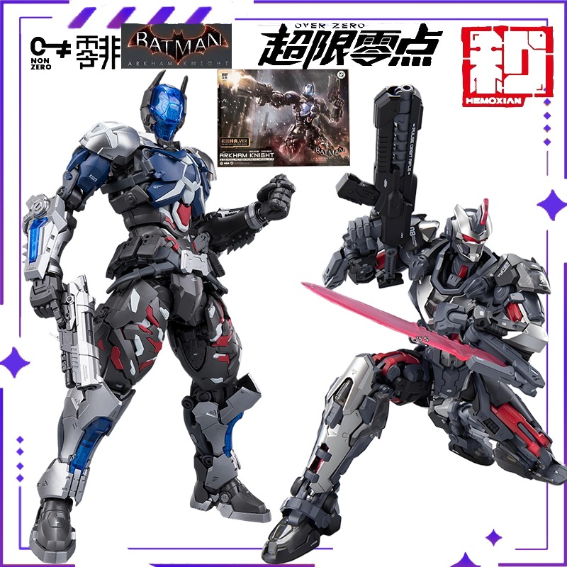 HEMOXIAN Original Ultra Zero M - Model Kit Baki reseña y precio