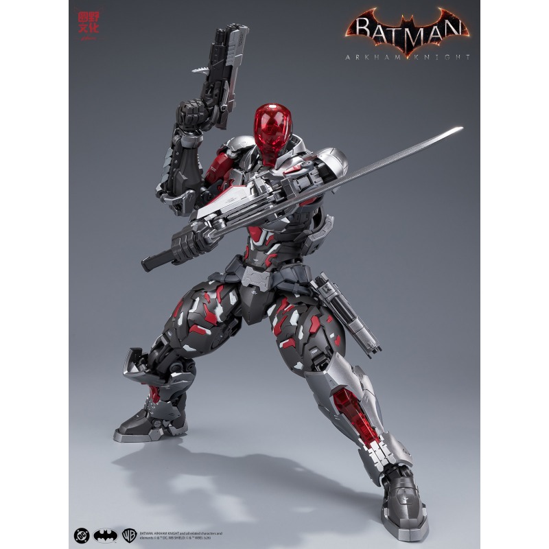 HEMOXIAN Original Ultra Zero M - Model Kit Baki reseña y precio
