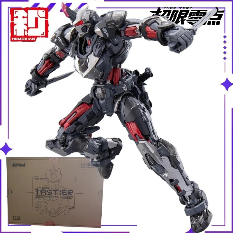 HEMOXIAN Original Ultra Zero M - Model Kit Baki reseña y precio
