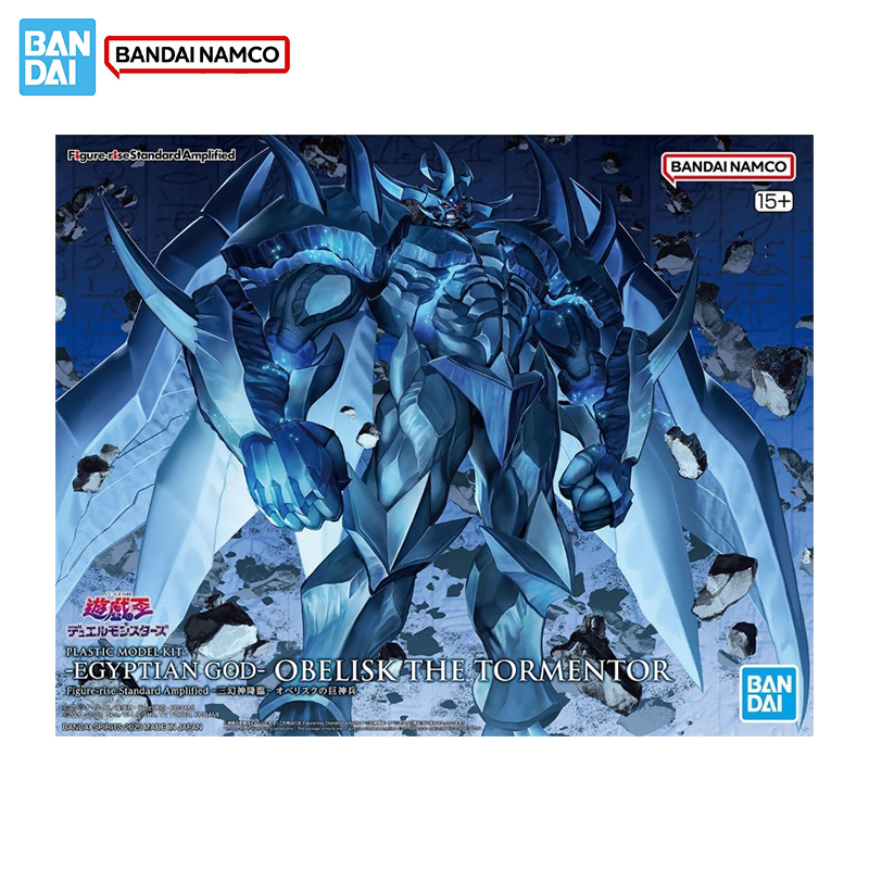 Bandai Original Genuine Figure - Model Kit Yugioh Bandai reseña y precio