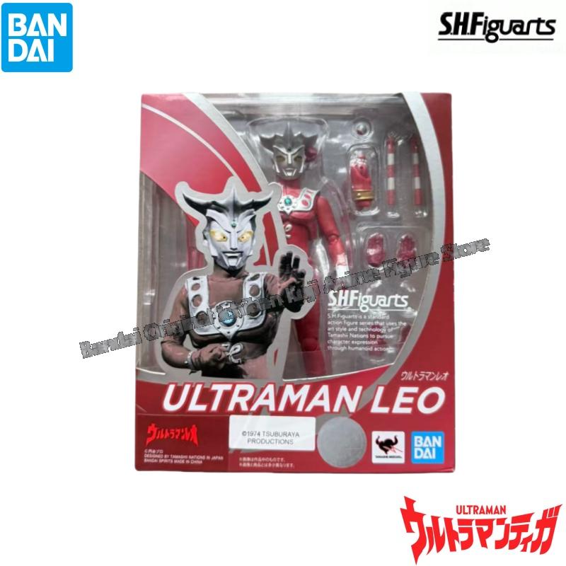 Bandai In Stock Model Doll Bra - Model Kit Ultraman reseña y precio