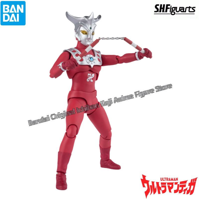 Bandai In Stock Model Doll Bra - Model Kit Ultraman reseña y precio