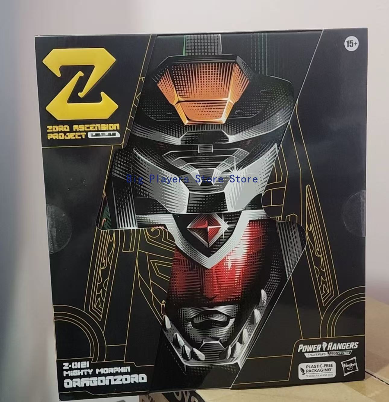Hasbro PowerRanger Power Range - Model Kit Megazord reseña y precio