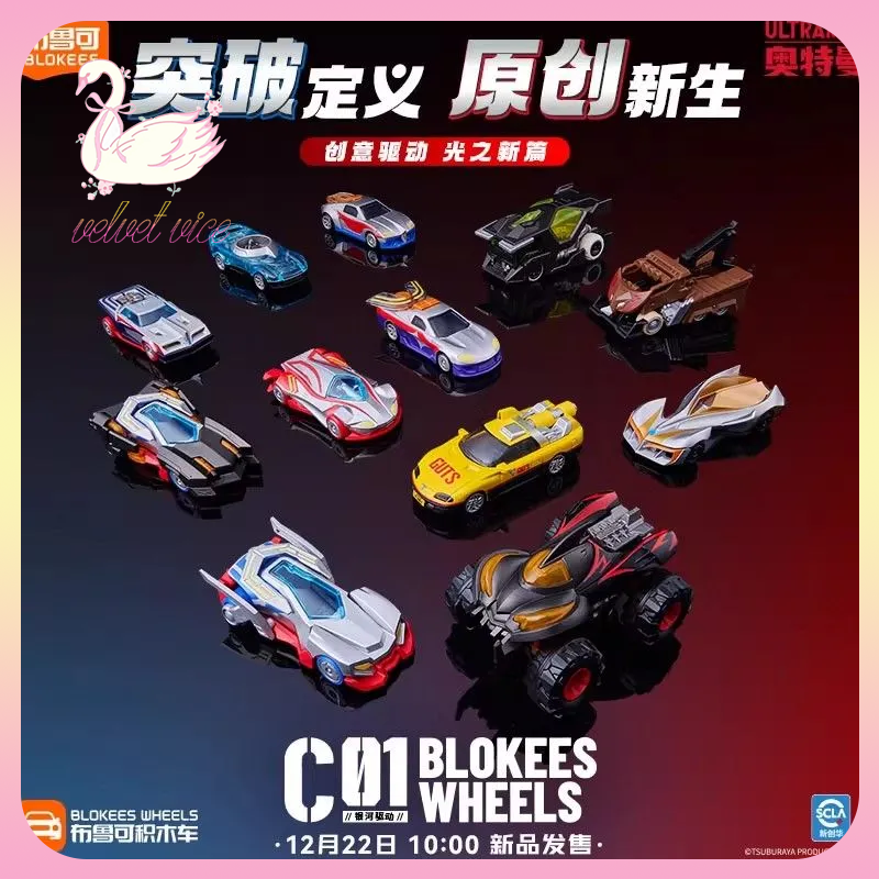 Original Blokees Wheels Ultram - Model Kit Zero Megaman reseña y precio