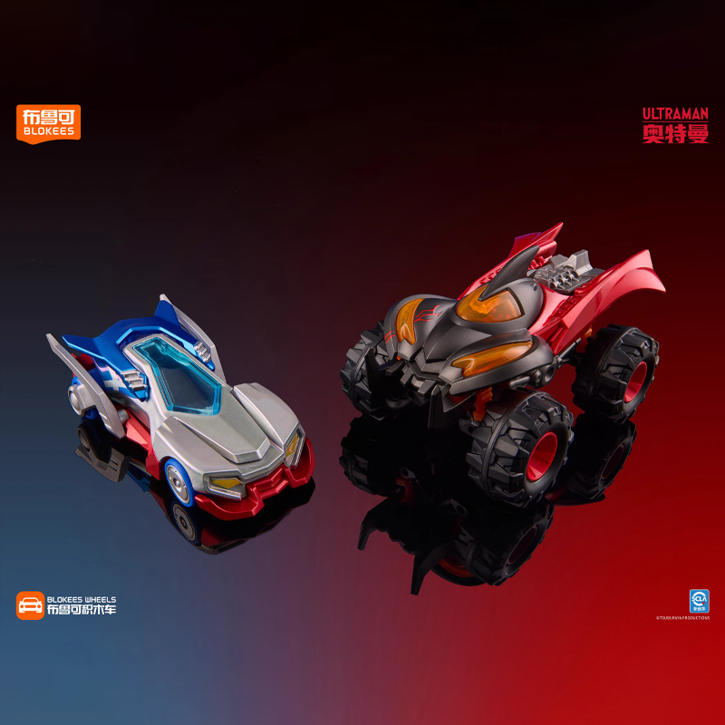 Original Blokees Wheels Ultram - Model Kit Zero Megaman reseña y precio