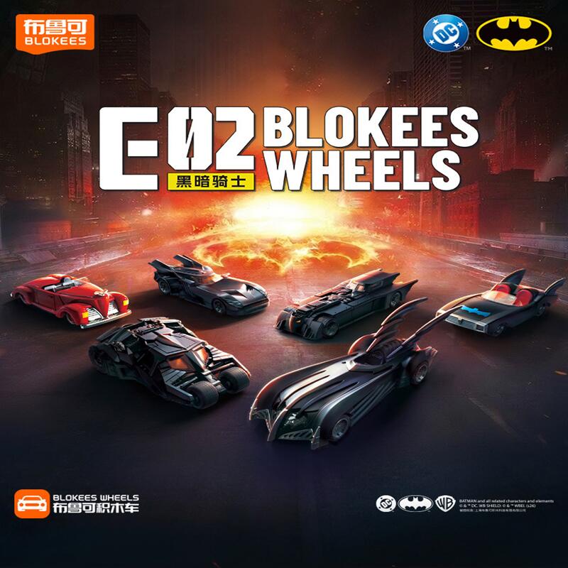 Blokees DC Marvel Hero Batman  - Model Kit Batman reseña y precio
