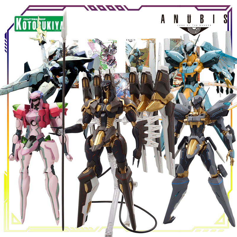 Spot Supply Kotobukiya Origina - Model Kit Anubis reseña y precio