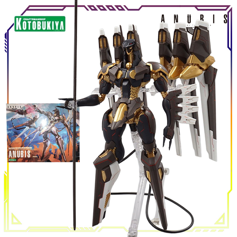 Spot Supply Kotobukiya Origina - Model Kit Anubis reseña y precio