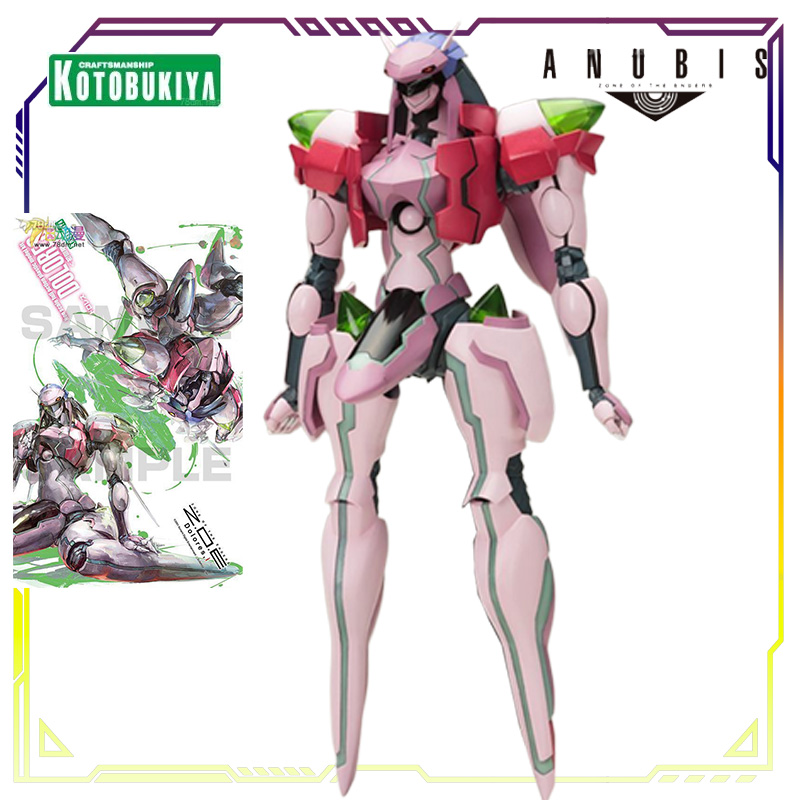 Spot Supply Kotobukiya Origina - Model Kit Anubis reseña y precio