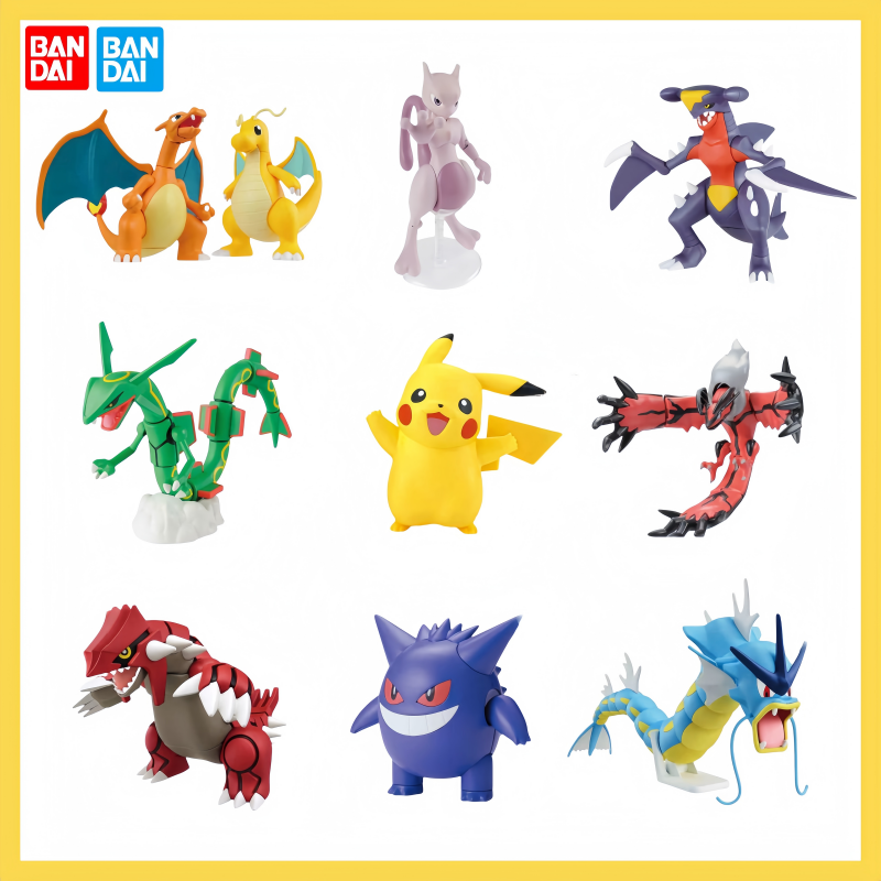 Original Bandai Pokemon Model  - Model Kit Quick Pikachu reseña y precio