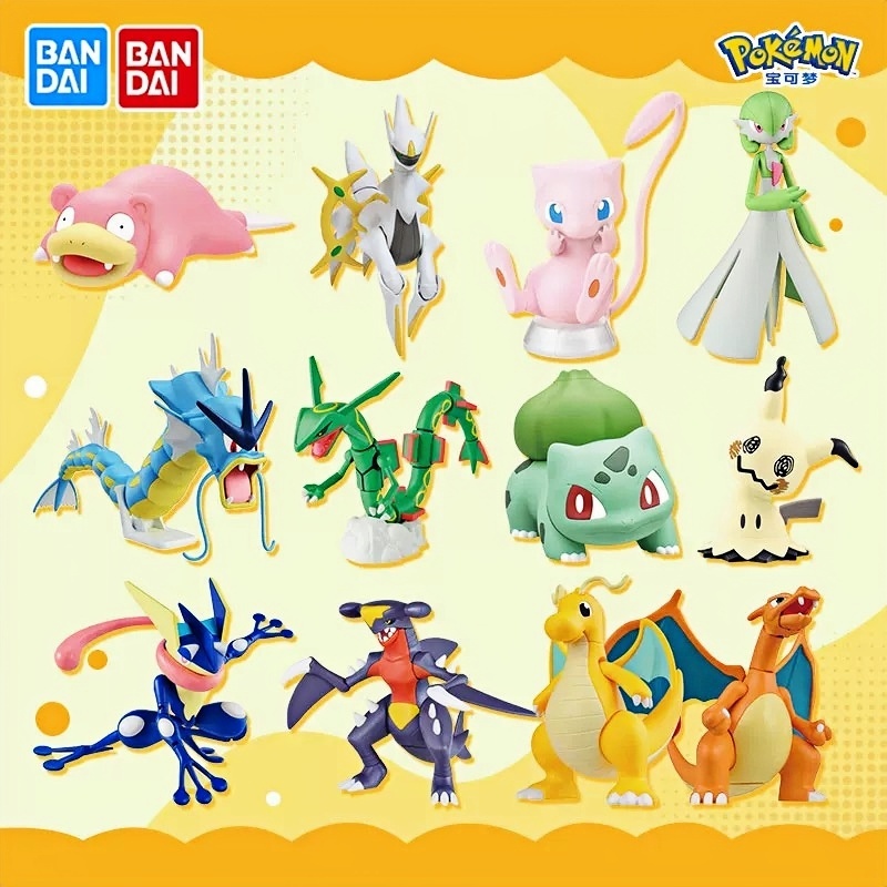 Original Bandai Pokemon Model  - Model Kit Quick Pikachu reseña y precio
