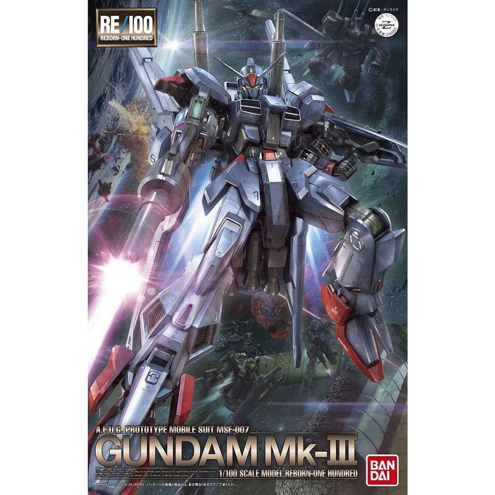 【In Stock 】New 1/100 DABAN Mod - Model Kit Daban reseña y precio