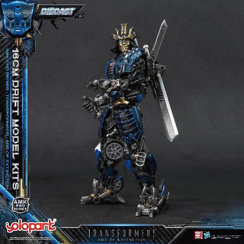 In Stock YOLOPARK Transforming - Model Kit Yolopark reseña y precio