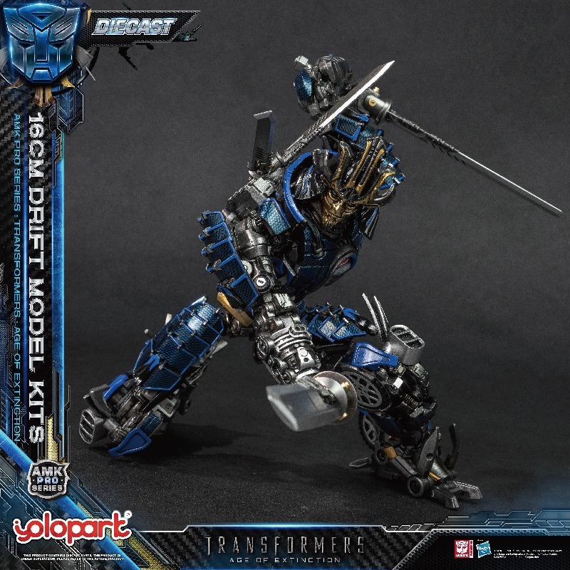 In Stock YOLOPARK Transforming - Model Kit Yolopark reseña y precio