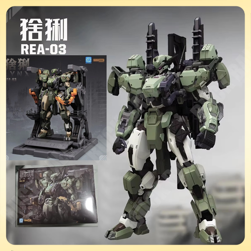 NEW MingjiangZhuan BLUE WHALE  - Model Kit Xà Nữ reseña y precio
