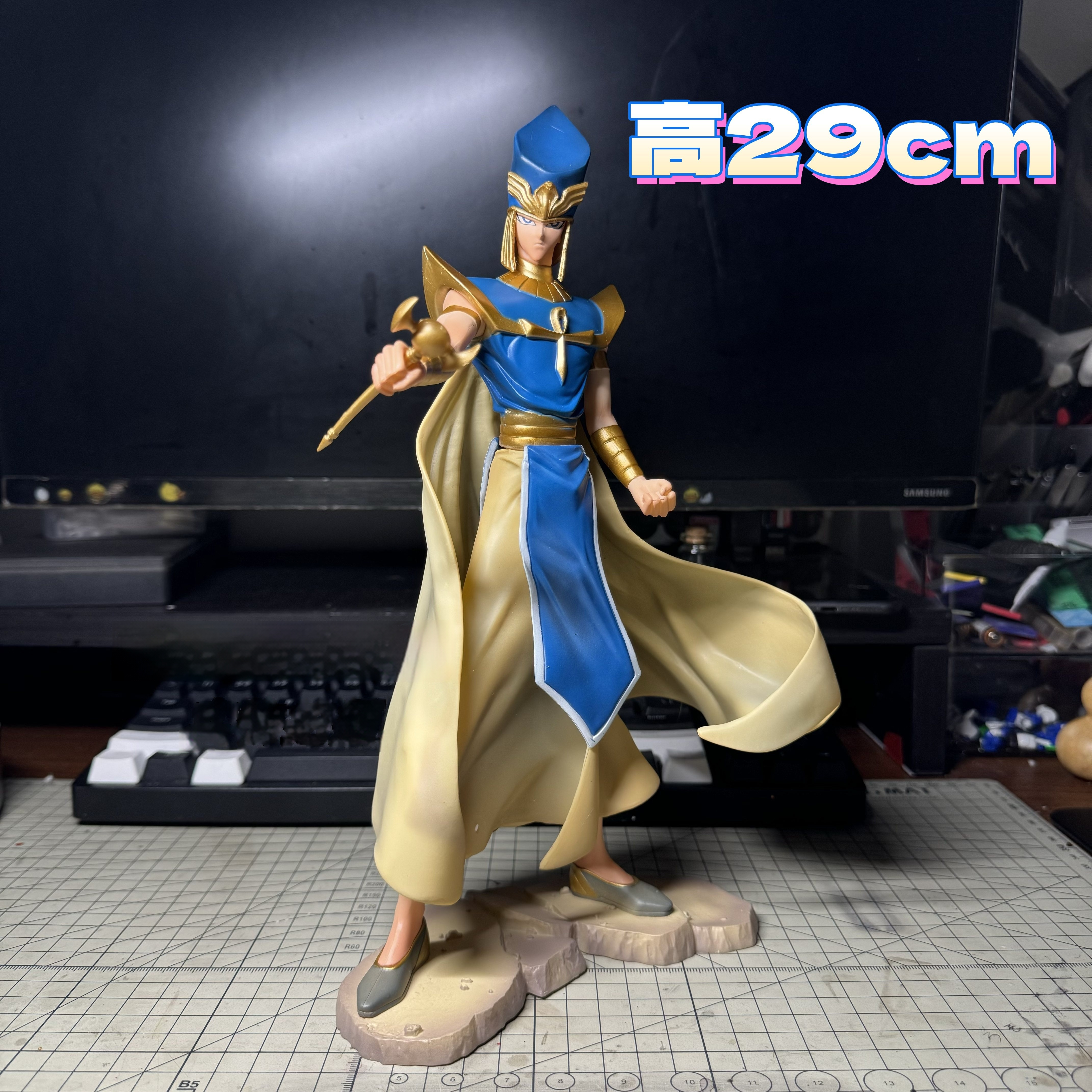 29cm Yu Gi Oh Priest Seto Gara - Model Kit Yugioh Bandai reseña y precio