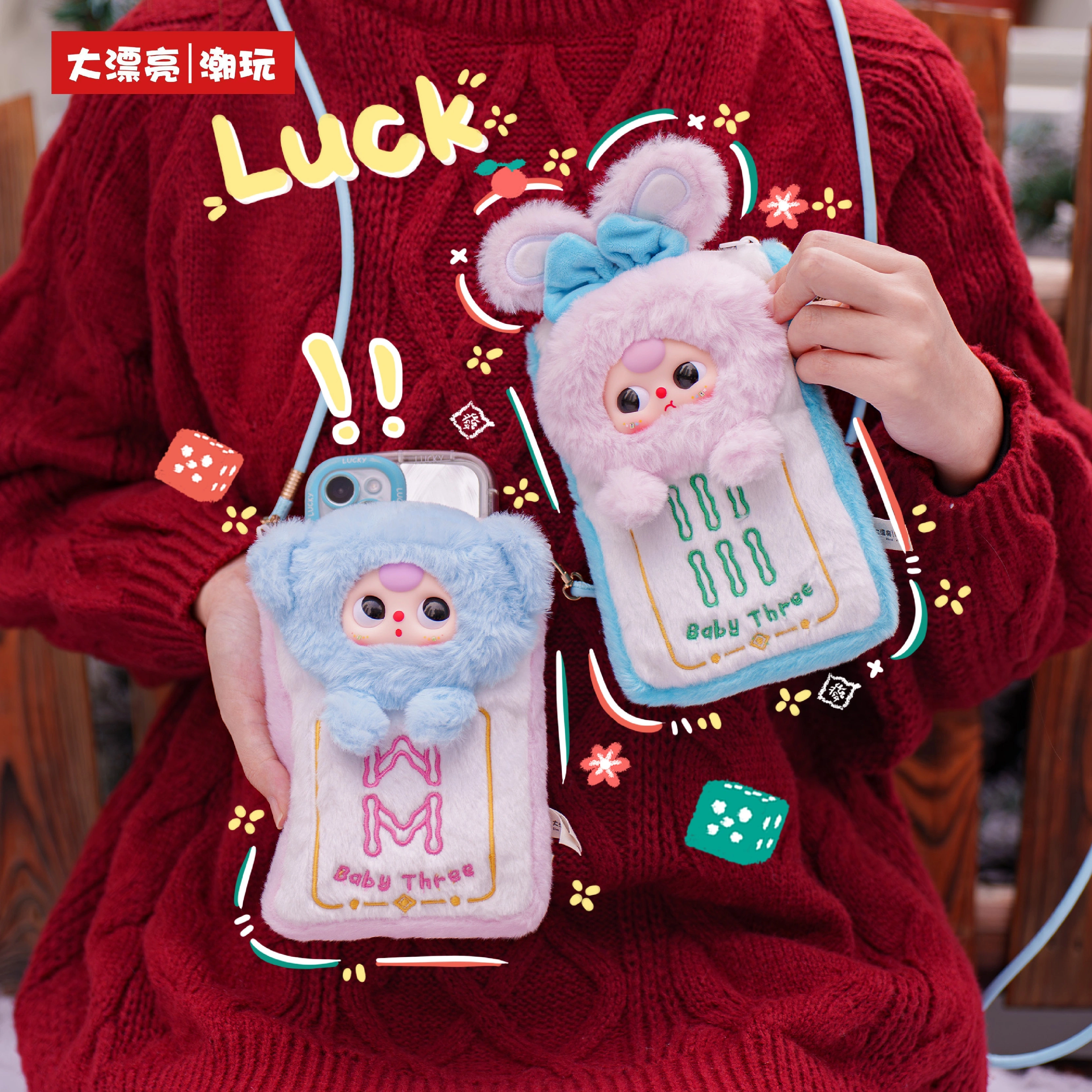 Genuine Baby Three Mahjong Mob - Model Kit Mobil reseña y precio