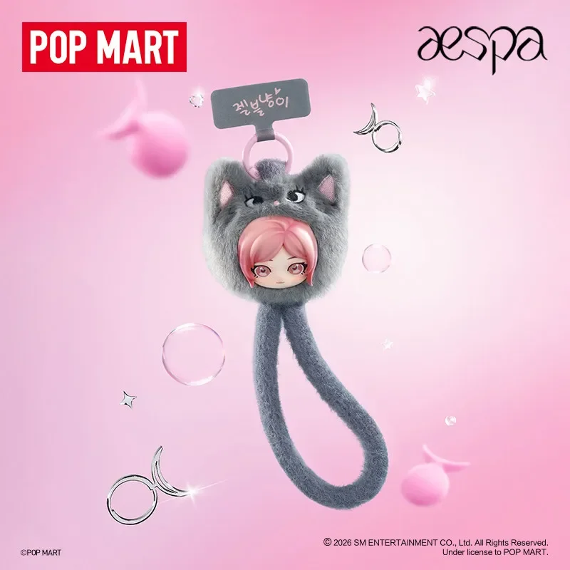 POP MART Aespa FLUFFY CLUB SER - Model Kit Mobil reseña y precio