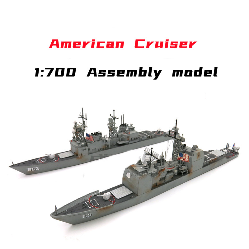 1/700 American Missile Cruiser - Model Kit Entry Grade reseña y precio