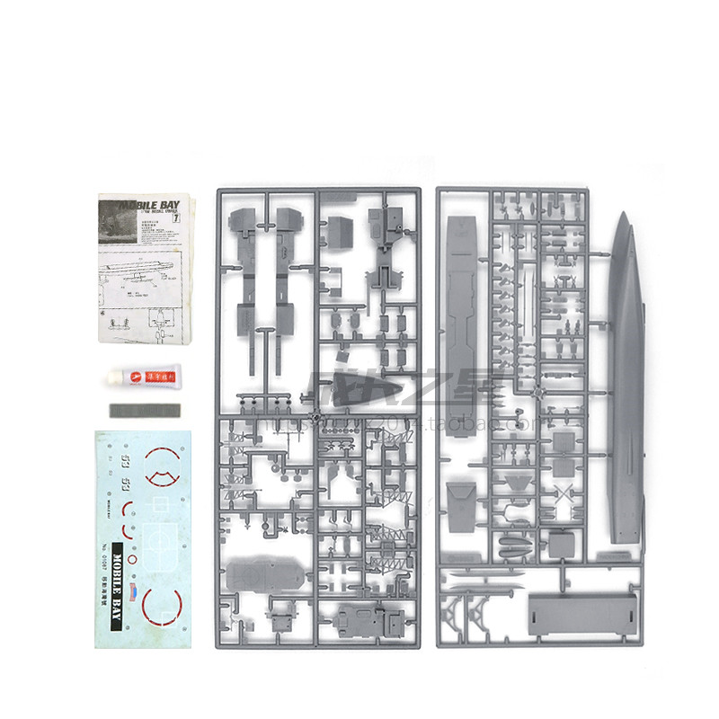 1/700 American Missile Cruiser - Model Kit Entry Grade reseña y precio