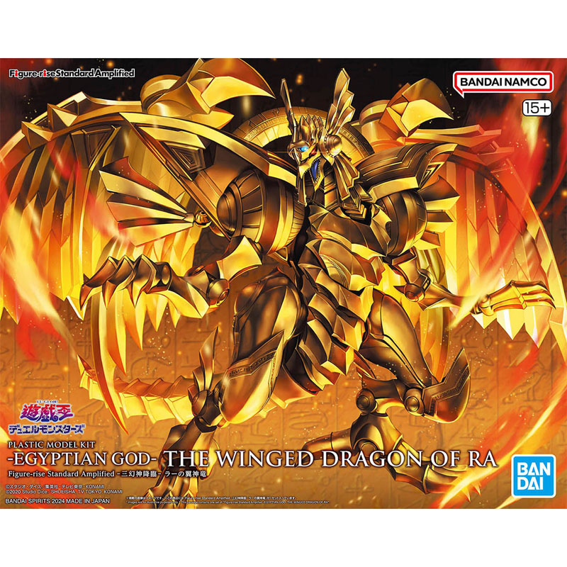Bandai Original Genuine Figure - Model Kit Yugioh Bandai reseña y precio