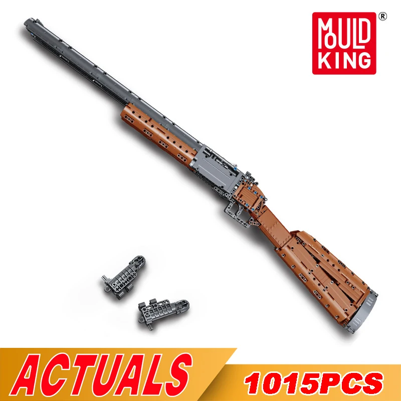 Mould King 14016 Double-barrel - Plastic Model Paint reseña y precio