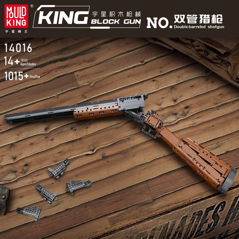Mould King 14016 Double-barrel - Plastic Model Paint reseña y precio