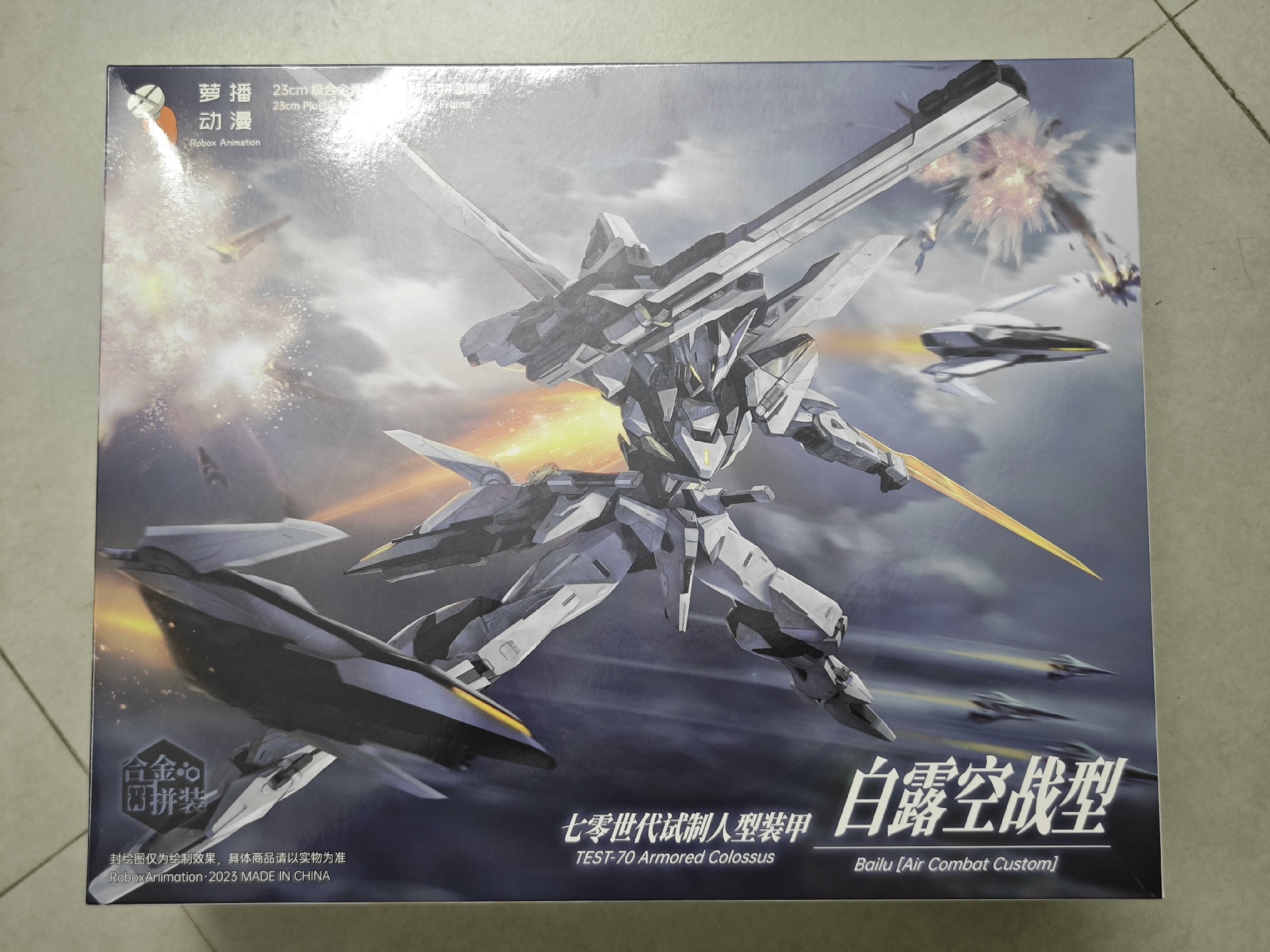 In Stock Originate Robox Anima - Model Kit In Era reseña y precio